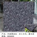 西藏芝麻黑 地铺石 干挂