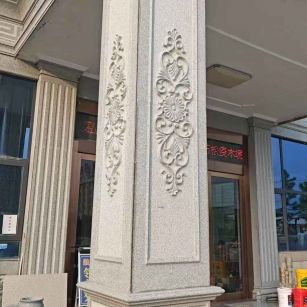 西藏芝麻白别墅雕刻柱子  黄金麻