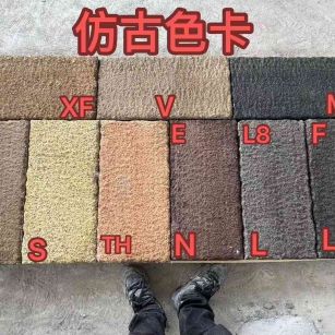 西藏仿古石 老石板 做旧石