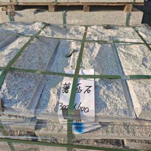 西藏芝麻白蘑菇石，自然面