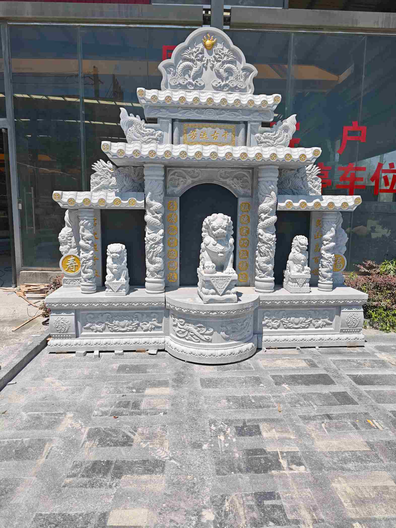 西藏芝麻白中国黑石材套墓 花岗岩墓碑