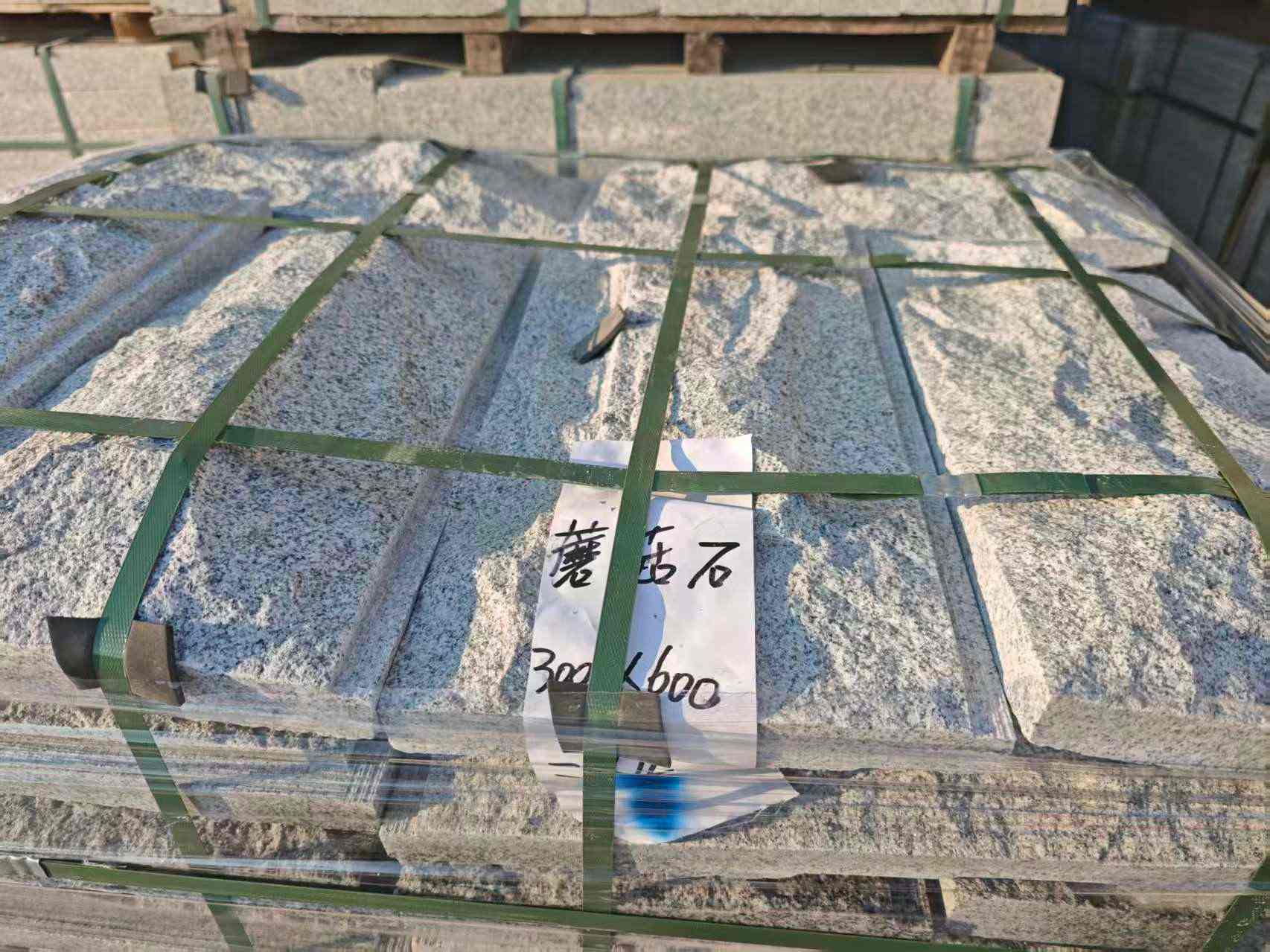 西藏芝麻白蘑菇石，自然面